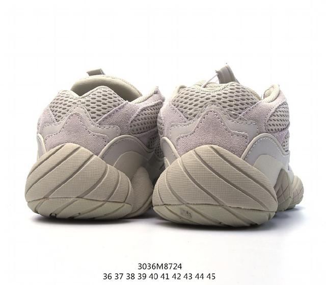 Adidas/阿迪达斯 YEEZY Desert Rat 椰子500