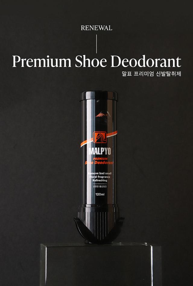 韓國MALPYO深入鞋子瞬間除臭噴霧120ml(升級版)#05/17
