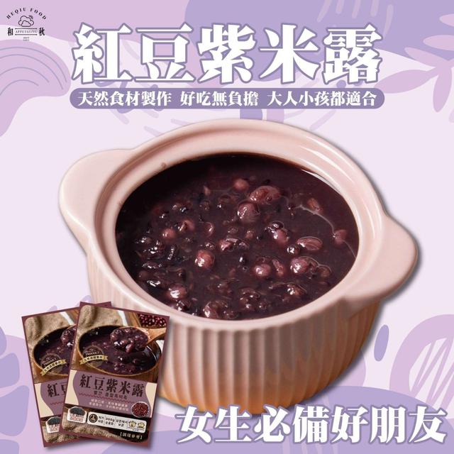 預購 和秋 紅豆紫米露 300g《一組2包》-9/23號中午12點結單