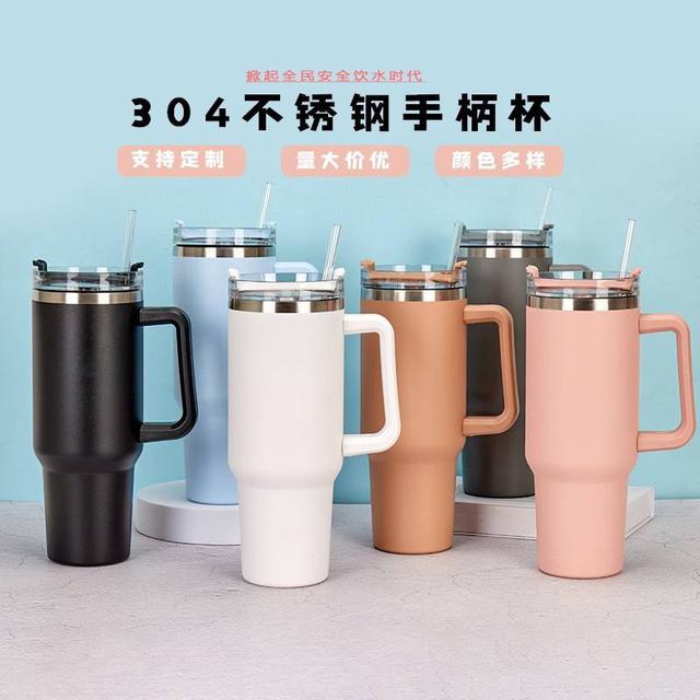 【預購】【0825結單】【批發】不鏽鋼把手冰壩杯1200ml
