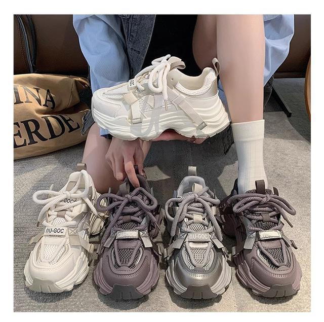 【預購商品】【0404結單】【批發】夏季網面透氣增高老爺鞋 260331-13