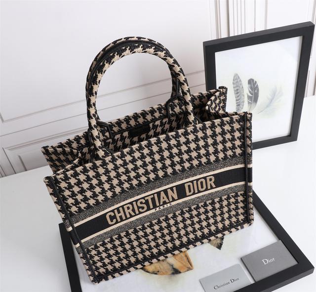 頂級款Dior刺繡推特包