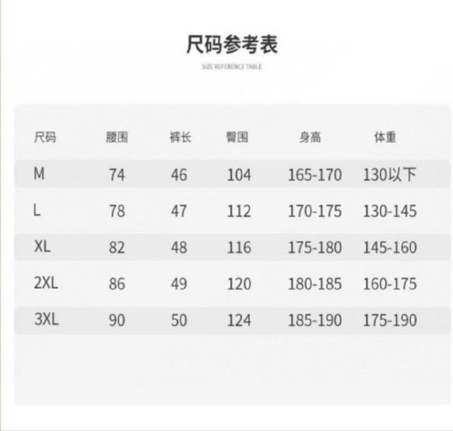 迪桑特三色综训运动健身TOUGH透气排汗男士短袖polo