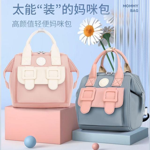 新款時尚媽咪多功能手提雙肩包(預購)