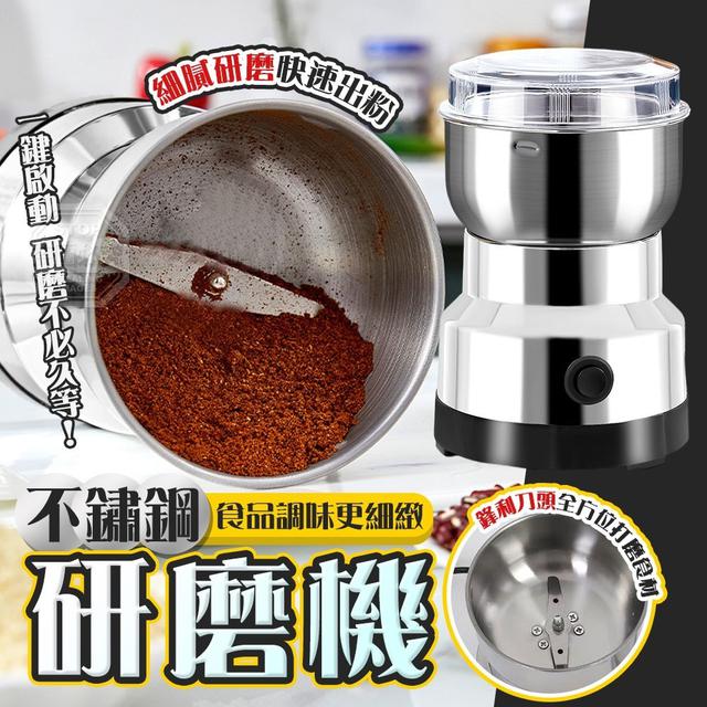 【預購】【0615結單】【批發】食品調味更細緻-不鏽鋼研磨機