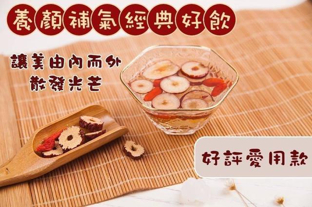 【預購】【0428結單】【批發】台灣製造-紅棗枸杞茶15入
