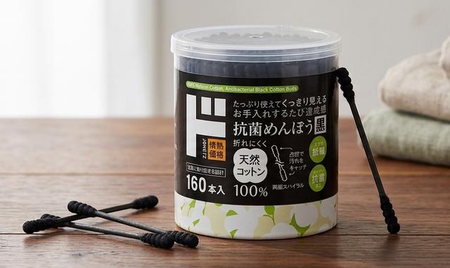 限量預購 - 日本 Donki 唐吉軻德專賣 抗菌棉花棒160隻/盒
