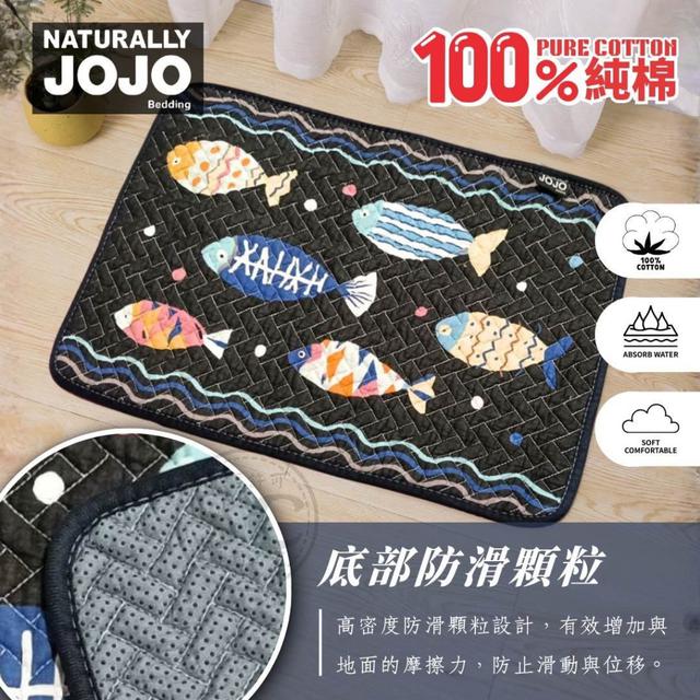 【預購商品】【0130結單】【批發】JOJO Q版拼布純棉地墊 260128-12