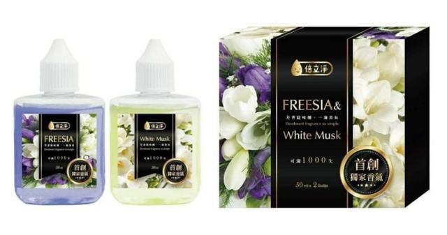 【預購商品】【1202結單】【批發】【第N團】倍立淨 獨家香氛 一滴消臭50ml*2罐