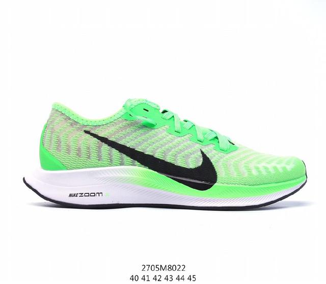 Nike/耐克 采用高弹力透气针织网面