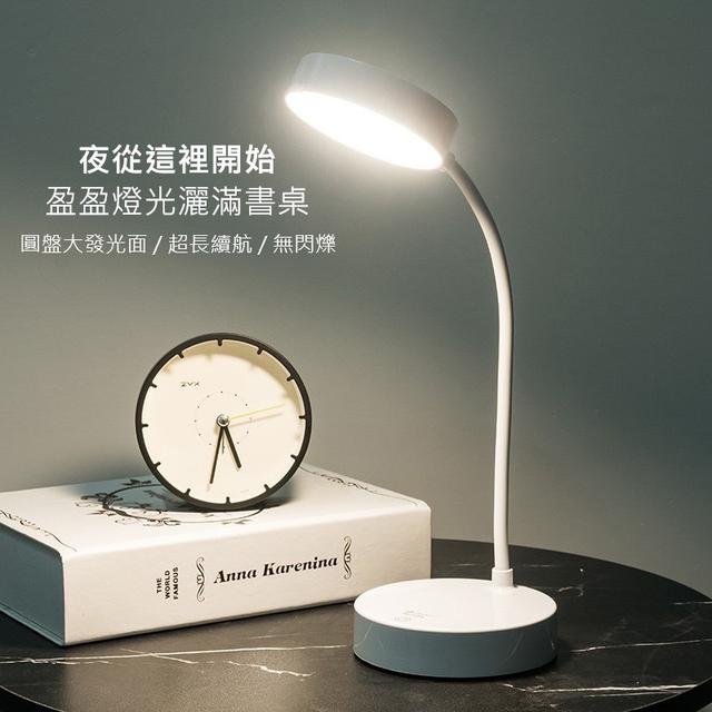 廠商現貨【蜂鳥 Sweet Bird】三色觸控軟骨燈(SB-5205)