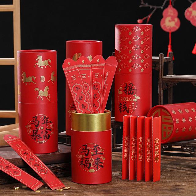 預購 【2026馬年開運暴富抽籤紅包桶】(缺款隨機)-12/9下午3點收單