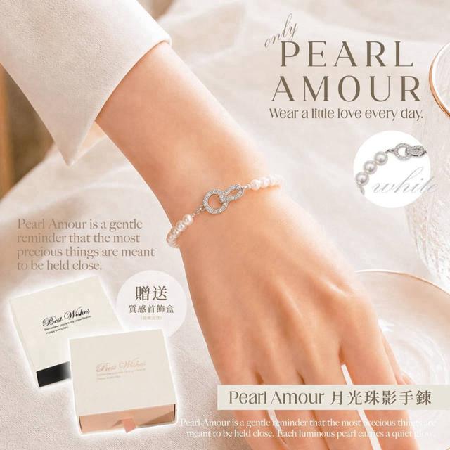 【預購商品】【1025結單】【批發】Pearl Amour 月光珠影手鍊6mm 261022-04