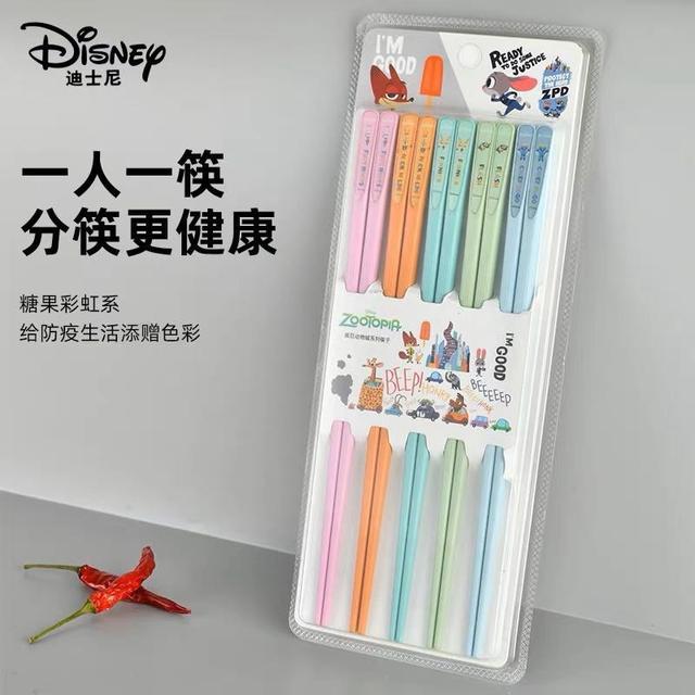 【預購商品】【0821結單】【批發】瘋狂動物城系列合金筷5雙 260820-04
