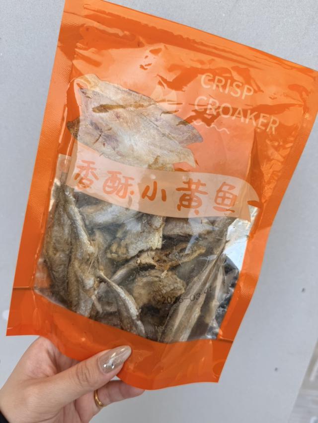 預購 爆酥上癮！鹹香爆擊款新零食王者｜黃金酥脆小黃魚125g-4/7下午3點收單