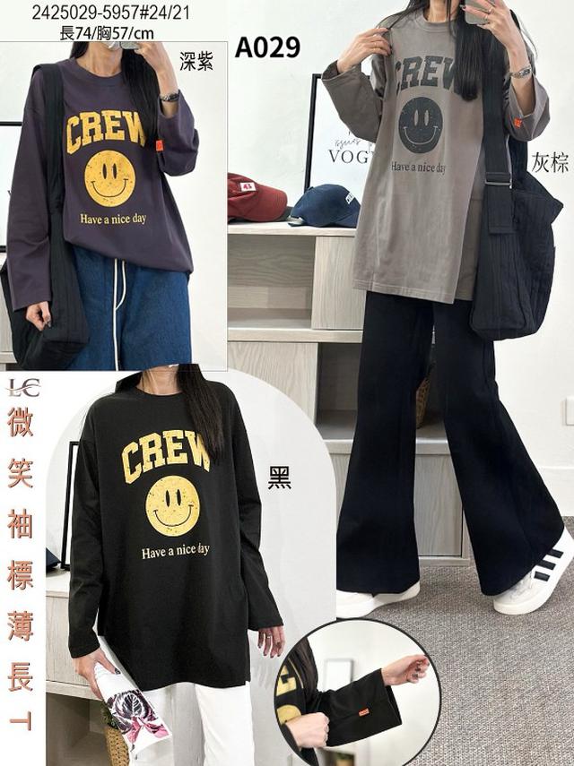 【預購商品】【1023結單】【批發】微笑袖標薄長T 2425029【韓標服飾】