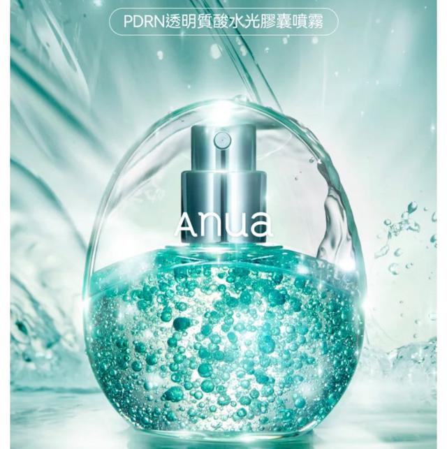 韓國 ANUA PDRN玻尿酸膠囊保濕噴霧 30ml#03/18