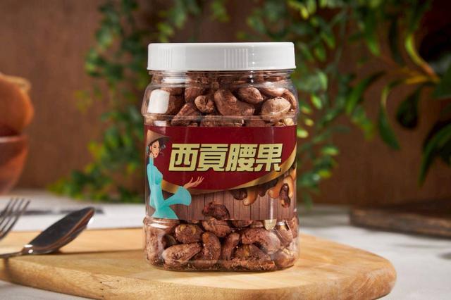 預購 西貢鹽焗腰果 440g大瓶裝-5/13號中午12點結單