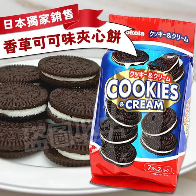 預購 🇯🇵日本獨家銷售 日規奧利O 140g《一組五包》-12/24號中午12點結單