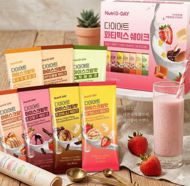 #收單260413-韓國NUTRIDDAY 代餐奶昔/混合款 25g*14入