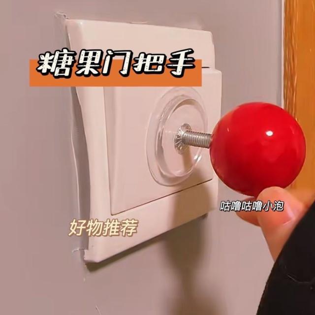 《預購》小紅書同款糖果色陶瓷拉手簡約彩色 單孔把手美式衣櫃抽屜櫥櫃手柄