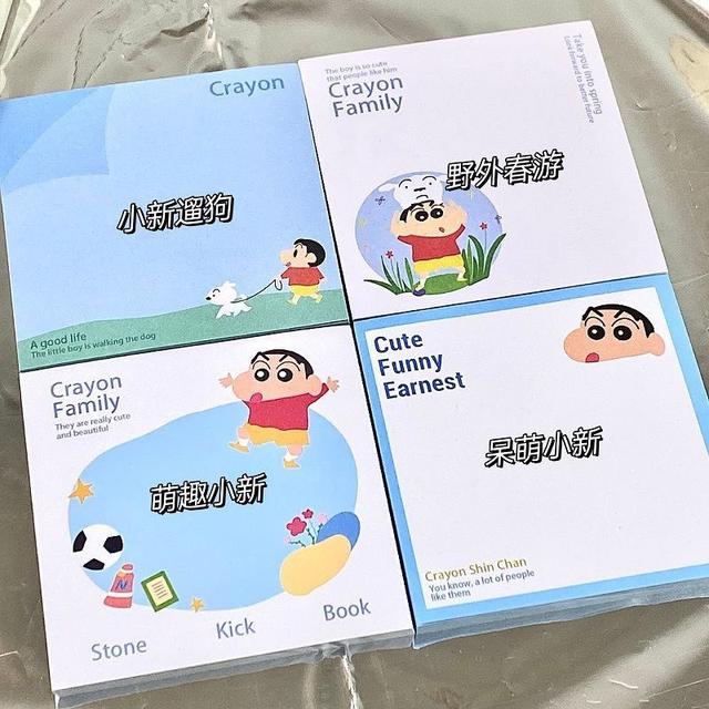Ins蠟筆小新簡約便簽本(預購)