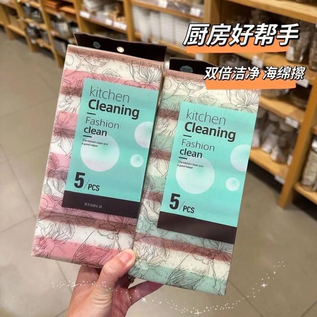 📌日本進口洗碗耐用高密海綿百潔布