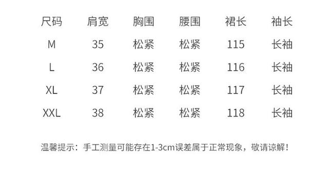 2022新款；夏新款必备单品:新款时尚潮流气质优雅简约百搭新款潮流舒适简约优雅舒适
