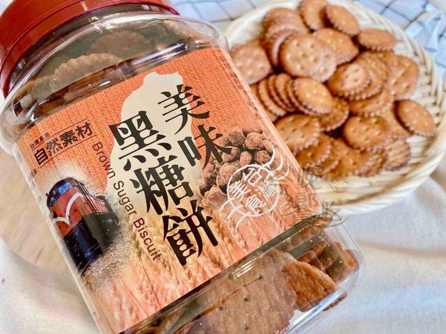 【預購商品】【0709結單】【批發】在地台灣古早味 懷舊圓餅365g 250707-23