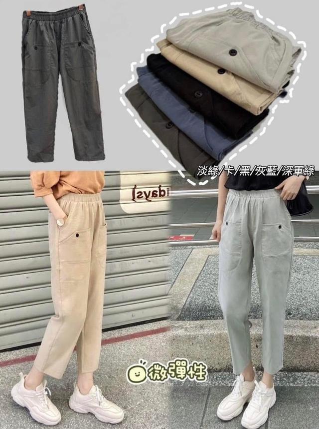 【預購商品】【0313結單】【批發】多口袋仿棉休閒褲 k80893