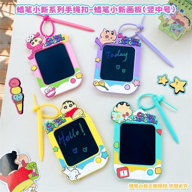 卡通蠟筆小新畫板掛飾鑰匙圈(預購)