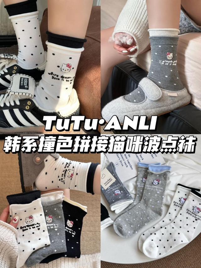 【預購商品】【0320結單】【批發】正品TuTu ANLI撞色拼接貓咪波點襪4雙 260317-12