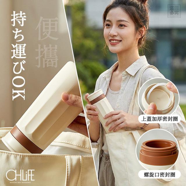 OHLIFE-食品級矽膠捏捏冰杯#09/24
