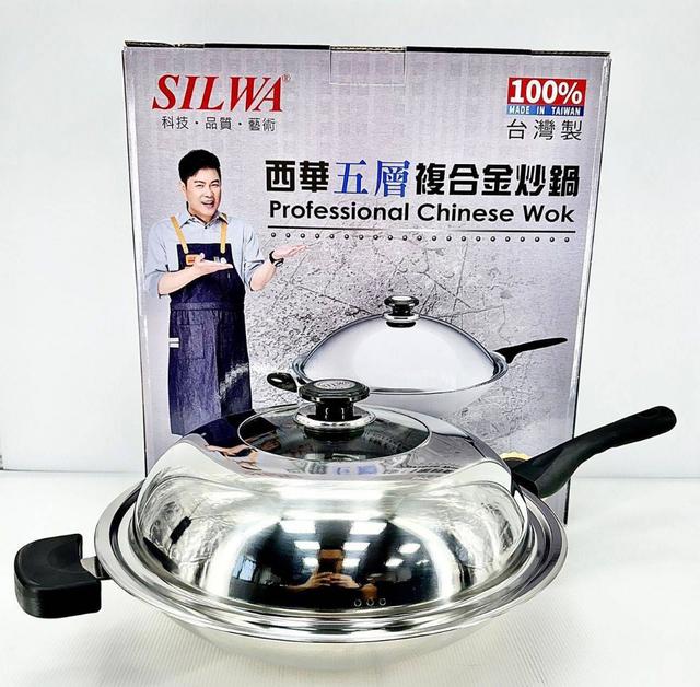 預購 台灣製 西華五層複合金炒鍋｜37CM 單柄款(ASW-37ST)-1/7號中午12點結單