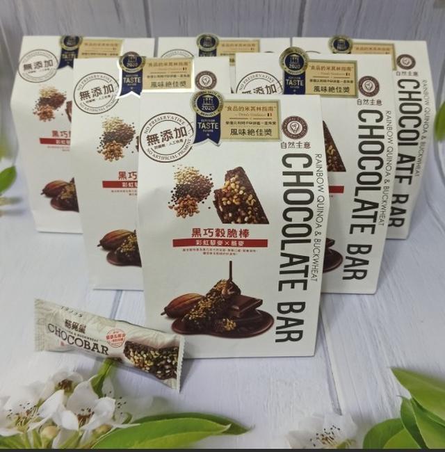 【麓芳工作室🍀愛團購🍀】【現貨區】【批發】酷覓星 無添加 黑巧穀脆棒7入 260117-11