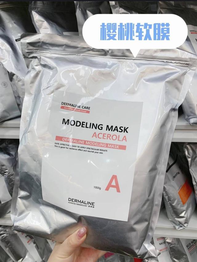「Dermaline德媄娜」韓國醫美院線 茶樹鎮靜舒緩軟膜 1000g(無附工具)#07/20