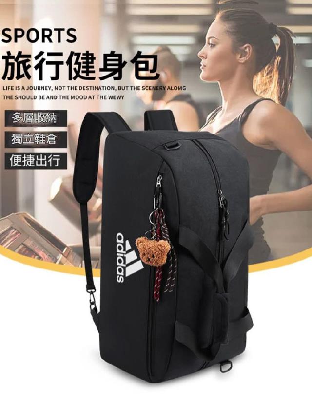 P566-Adidas超大號可隱藏背帶獨立鞋位行李袋