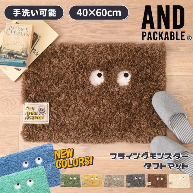 日本 Flying Monster 飛行小怪獸地墊
