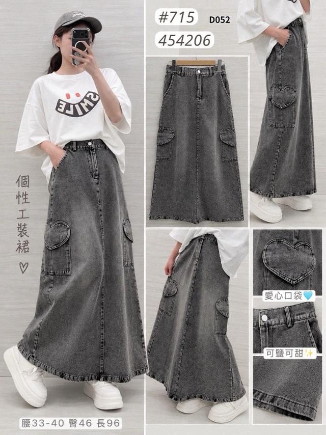 【預購商品】【1028結單】【批發】個性工裝裙715 261024-35