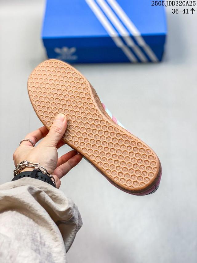阿迪达斯Adidas Gazelle男女子板鞋时尚复古个性时尚