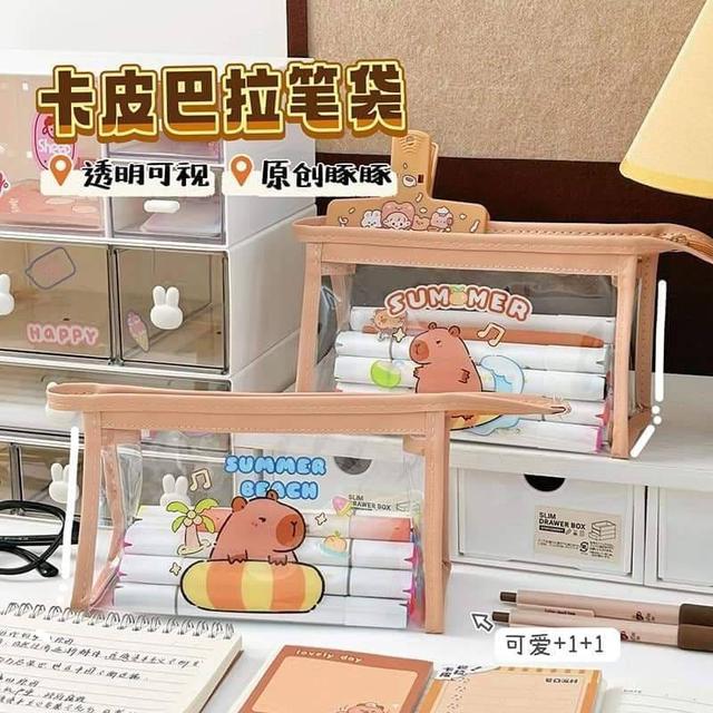卡皮巴拉透明筆袋 [預購限量6/9結單]