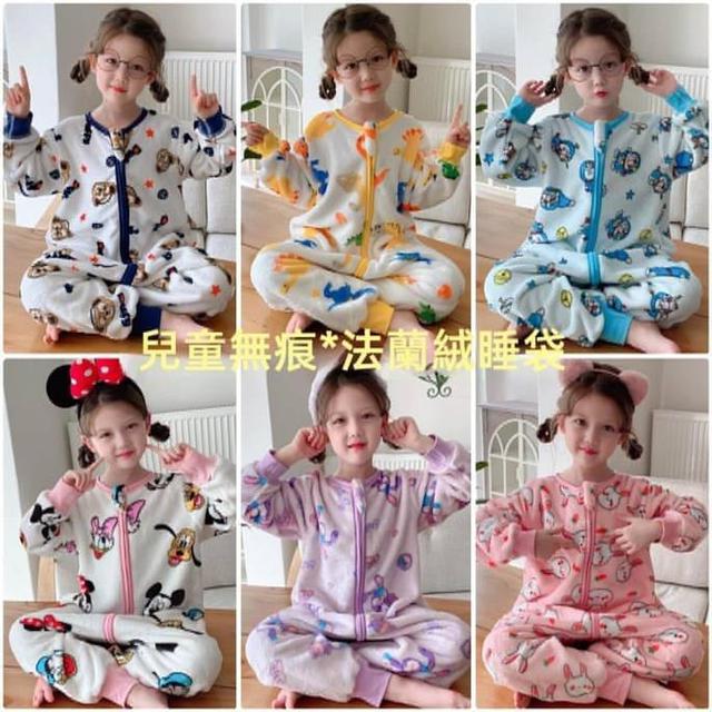 【預購】【1028結單】【批發】秋冬兒童無痕保暖法蘭絨睡袋 防踢被睡衣 K833