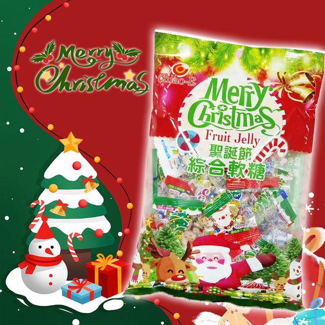 預購 聖誕必備 聖誕節綜合軟糖 100g《一組兩包》-11/12號中午12點結單