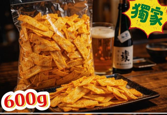 預購 NG版13香辣鱈魚寬片 600g-12/31號中午12點結單