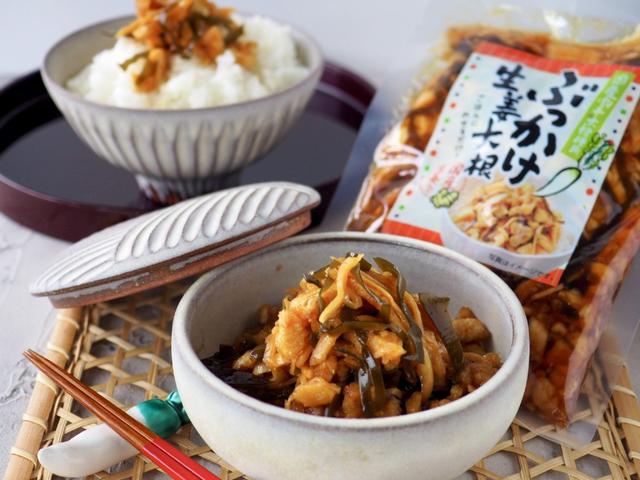 日本OBANEYA生薑昆布乾蘿蔔條拌飯醬180g#09/21
