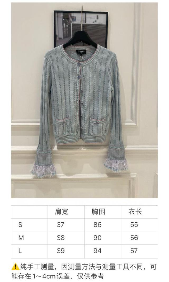 D家丛林动物衬衣 经典款 质感细腻软糯 经典减龄单