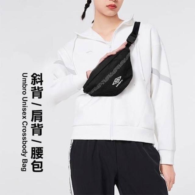 🌈時尚運動斜背側背包