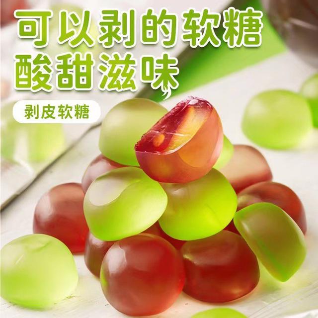 【預購】【0325結單】【批發】可以剝的軟糖 剝皮糖 水果味QQ軟糖200g