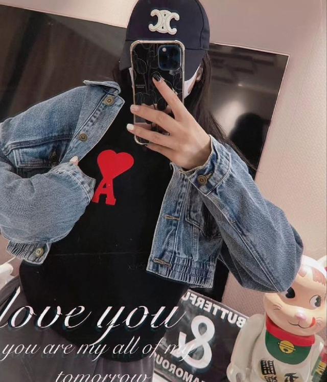 K1494-Ami愛心羊絨針織衫