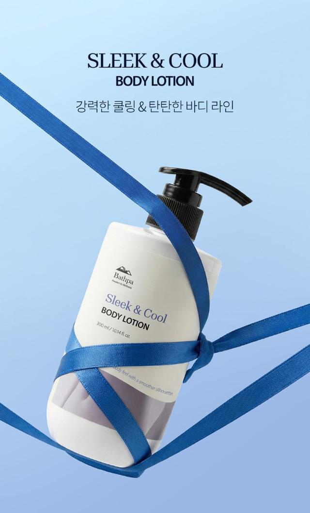 韓國Bathpa 速消水腫咖啡因涼感身體乳300ml/瓶#07/12